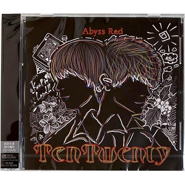 Amazon.co.jp: THE WORLD OF PEOPLE 1 (完全生産限定盤) (Blu-ray